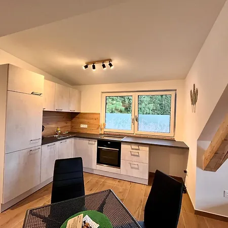 Forellenwirt Bacher Gasthof 3*
